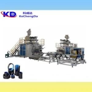 SJ90 Linha de produção de tubos HDPE PVC Linha de extrusão de tubos Ppr 2200mm