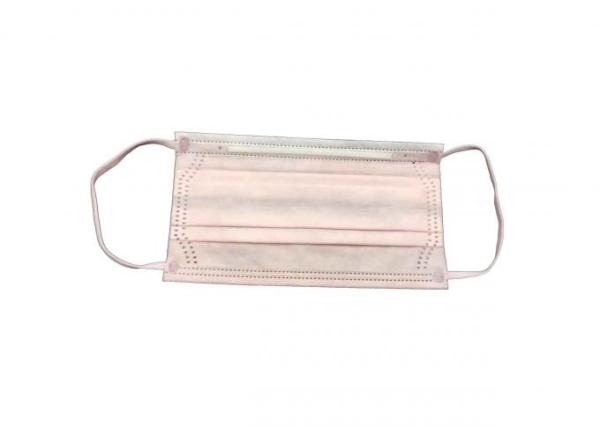 Light Weight Pink Hygiene Face Mask / Procedure Face Mask  Size 53 * 38 * 30cm