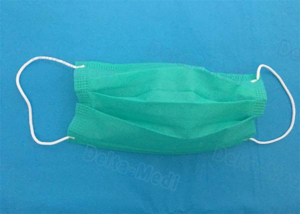 Máscara protetora descartável médica estéril verde Eco não tecido 17.5x9.5cm amigável