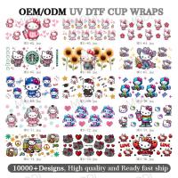 UV DTF Coupe Enveloppe Transfert autocollants pour le verre artisanat Coupe autocollants décal pour 16OZ Libbey Coupe de verre Thème de café dessin animé