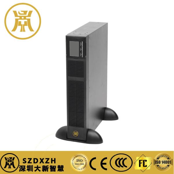 Online High Frequency UPS 2kVA / 1.6kW High Density Power Supply