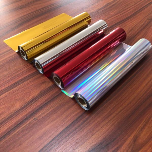 PET Cold Stamping Foil  12 micron Holographic Toner Foil for Paper
