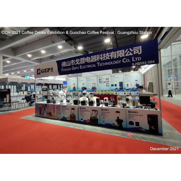 1кг Капацитет капли для кофе Электрический мельчик для эспрессо и капучино