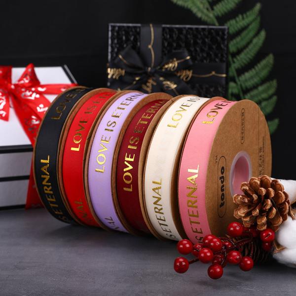 Luxury Roll Gifts Tapes And Webbing Wholesale Custom Satin Ribbons With Sublimation Printed Brand Name Logo