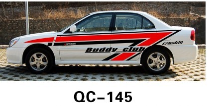 Custom Car Sticker QC-145G / The Default Color Car Decoration