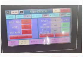 Высокопроизводительная упаковочная машина для заполнения порошками пряностей 500g 1000g