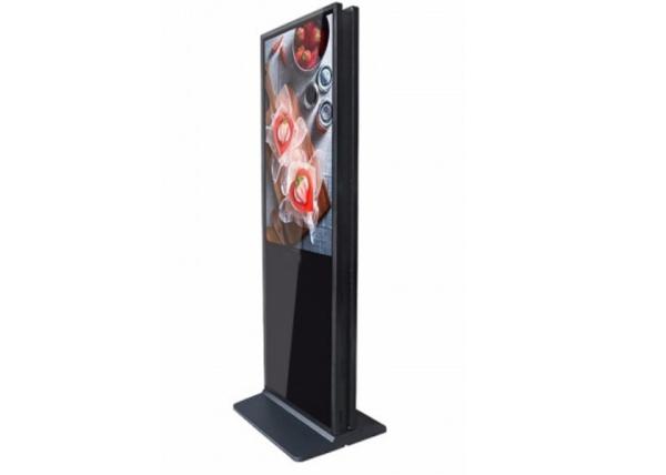Anti Corrosion Standalone Digital Signage , Digital Advertising Signs Sunlight Readable