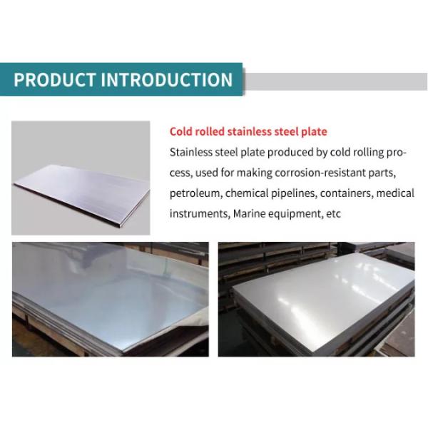 Rustproof 3mm Stainless Steel 304 Plate For Chemical Industry