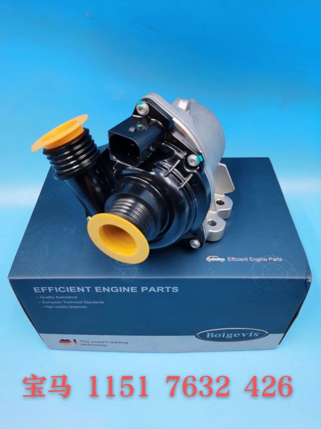 High-selling water pump assembly 11517632 426 for BMW N54 B30 A/N55 B30 A