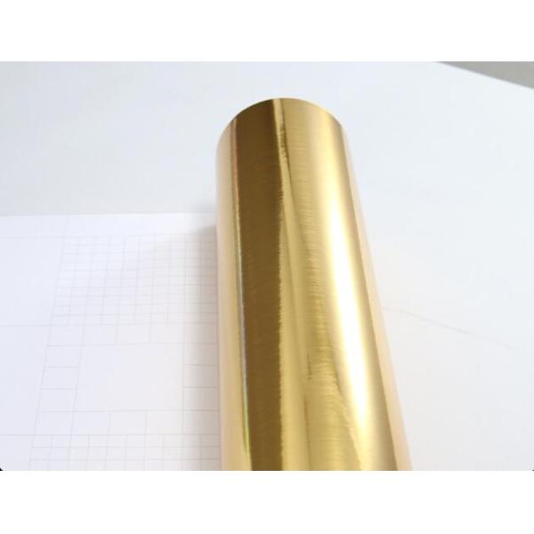 Специализированная пленка для написания на доске, стертая молочно-белая пленка для книг для домашних животных, снятая пленка для офисной доски