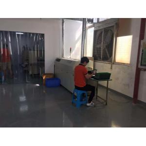 Shenzhen Newbridge Communication Equipment Co.,Ltd