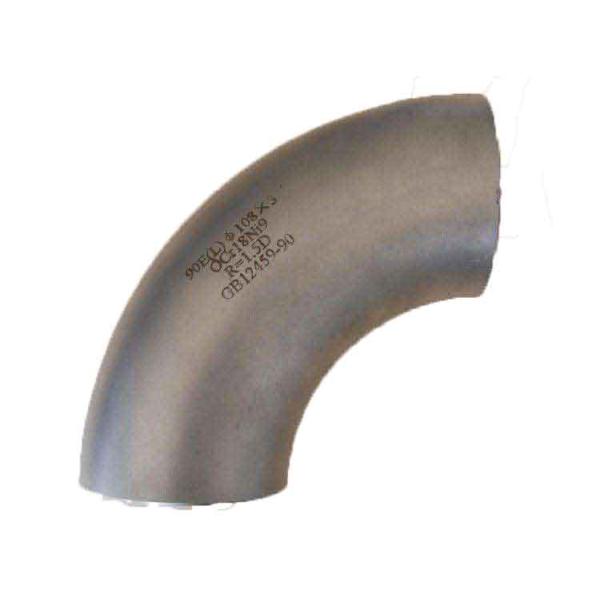 2500LBS 304L Stainless Steel 90 Degree Elbow Seamless Pipe Fittings