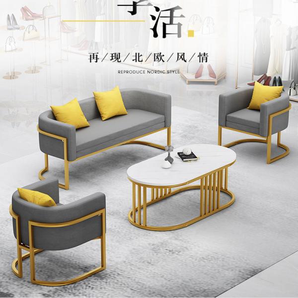 Modern Glass TV Stand Coffee Shop Tables and Chairs Set with Ethiopian Wooden Finish