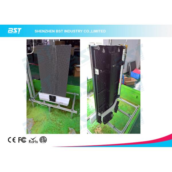 энергосберегающее приведенное экрана дисплея полного цвета 500С1000мм на открытом воздухе водоустойчивое