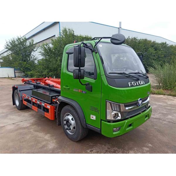 12ton Pure Electric Garbage Dump Truck Garbage Tipper Truck With BJ3125EVJA1 Chassis