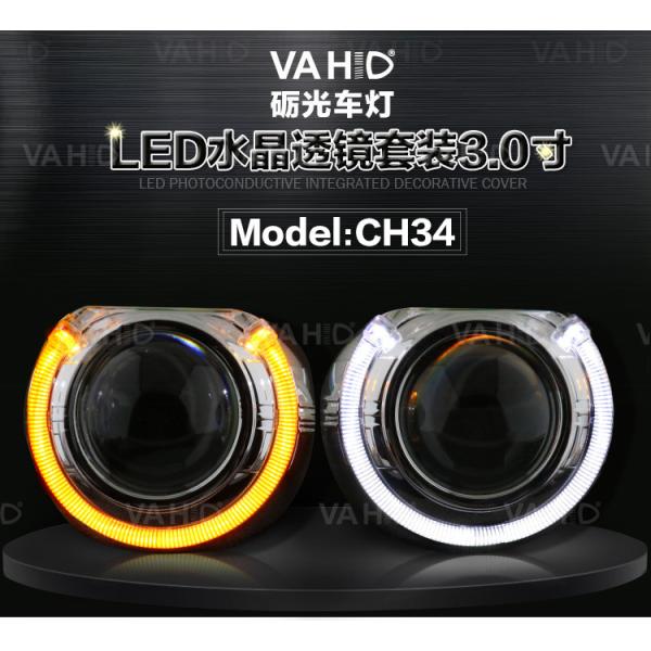 CH34 3.0inch Crystal angel eye Bixenon Car hid xenon projector kit