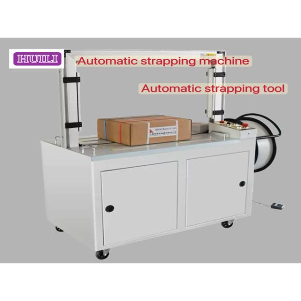 5-12mm Automatic Strapping Tool Automatic Strapping Machine High-Speed ​​Strapping Machine