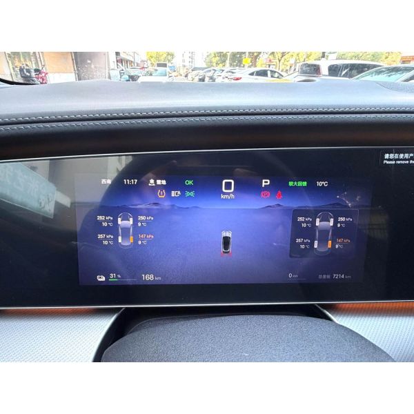 Premium Pre-Owned BYD Seal 07 EV 2025 with 610km Range and 800V High-Voltage Platform in Smart Driving Edition