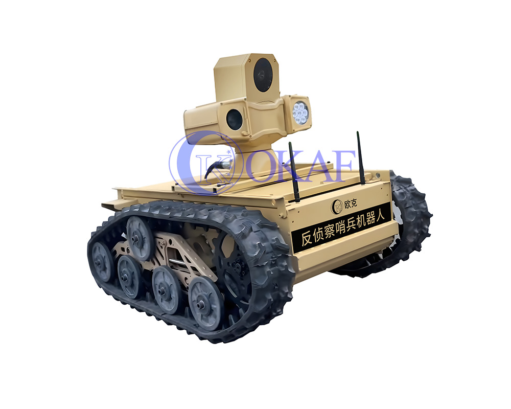 High-Performance All-Terrain Robot Heavy-Duty Industrial Robotics Smart Mobility Solution Tracked Robot