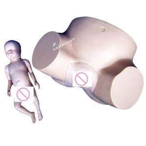 Maternal and Infant Care Simulator