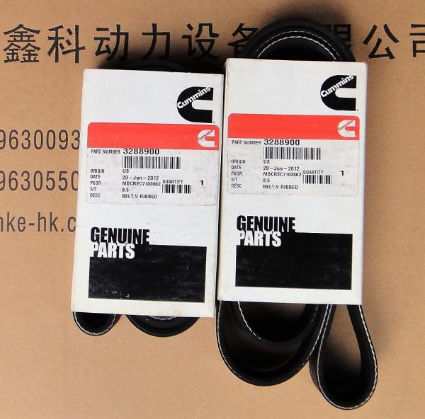 USA ONAN CUMMINS diesel generator parts,ONAN Cummins oil filters,122-0810