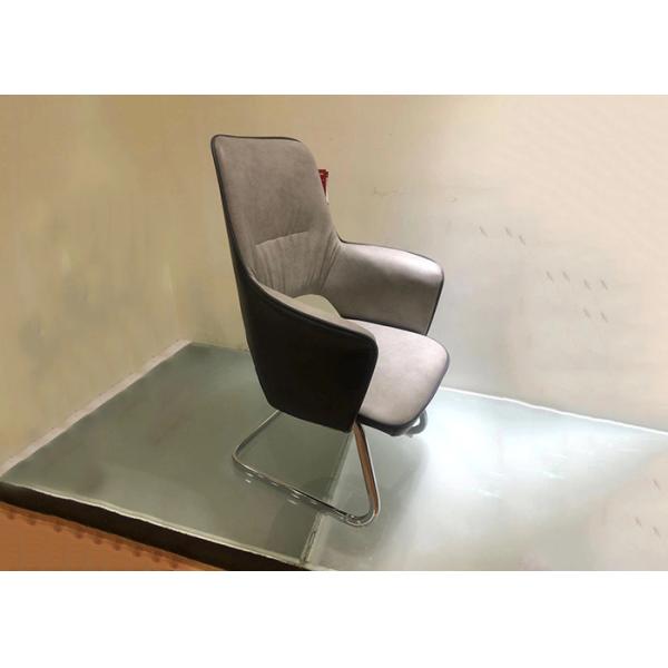 Swivel Modern Conference Room Chairs