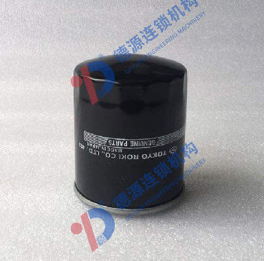 8-97112263-0 TRUCK TRANSMISSION OIL FILTER OEM REPLACEMENT FOR ISUZU TRUCK