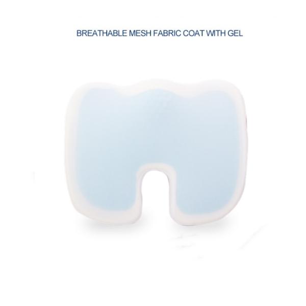 Removable and Washable 510g Memory Foam Cooling Gel Seat Cushion for Coccyx Orthopedic