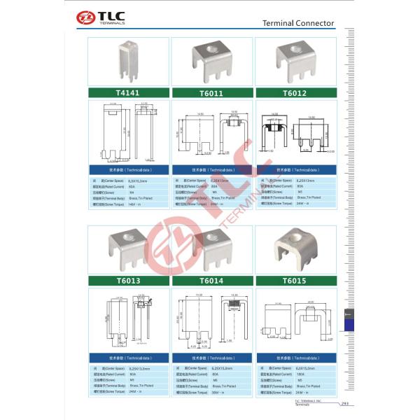 Standard PCB Terminals Tin Plated Pcb Screw Terminal 20-500A