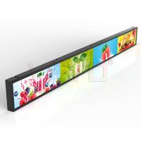 A mercadoria de 36,6 polegadas arquiva a barra esticada LCD rachou a ROM instantânea da tela 16G