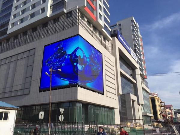 Free Sample Outdoor P5 P6 P8 Led Video Wall Panel Led Display Screen