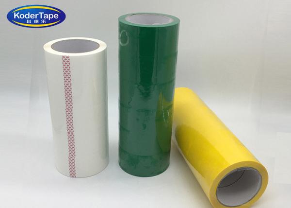 Logo Print On Polypropylene Film/ Color Adhesive Tape For Box Sealing