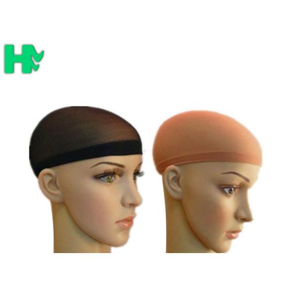 Elastic Breathable Hairnet Wigs Accessories Mesh Wig Cap For Long Hair
