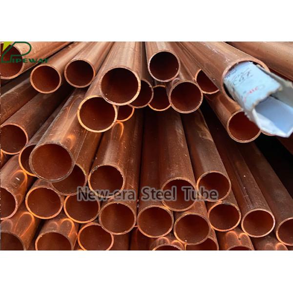 Трубопровод никеля меди ASTM B111 C71500 CuNi90