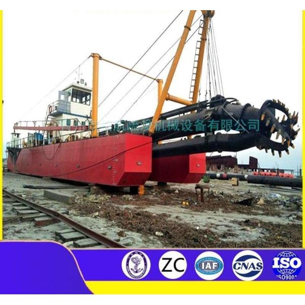 Discharge Distance 2000m 45&deg; Power 1233kw Sand Dredger with Siemens PLC System