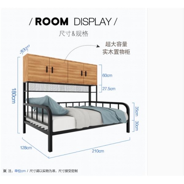 Kid's Single Dormitory Bed Loft Bunk Bed Sets with Wood Storage Boxes and Metal Frame