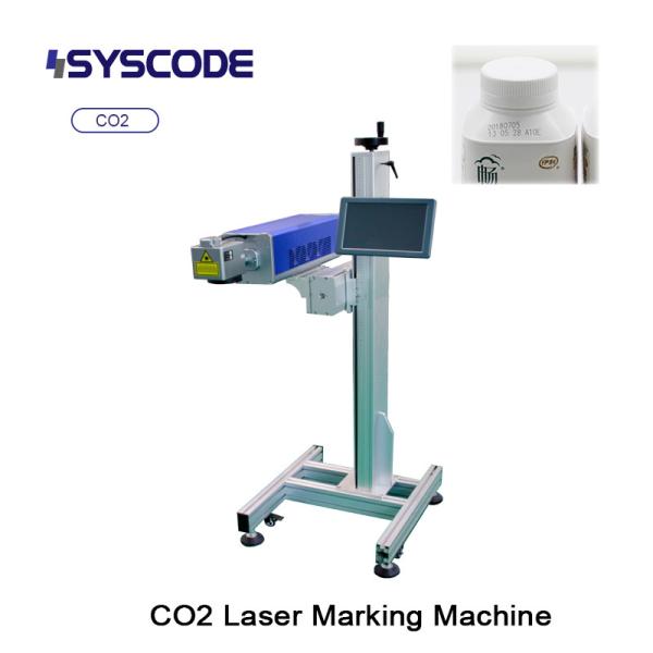 QR Code Laser Marker - Anti-counterfeit
