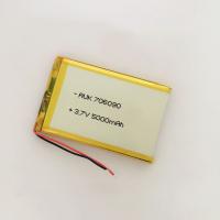 Batterie rechargeable en polymère de petite taille 5000 mAh 3,7 V 706090