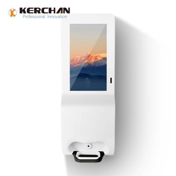 Interactive 1080p 21.5 Inch Hand Sanitizer Advertising Kiosk