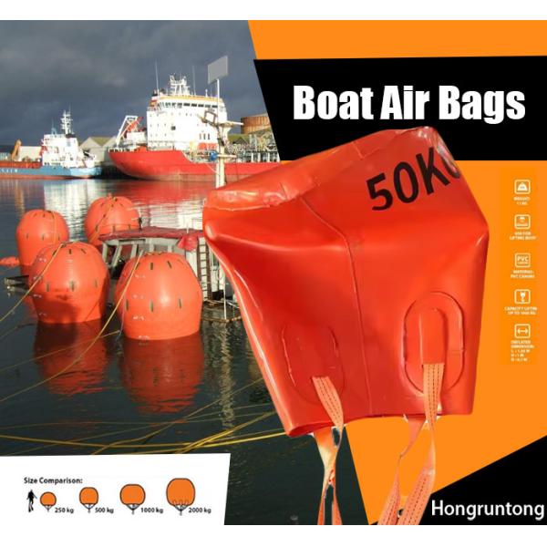 0.6m X H 0.8m Boat Air Bags Reinforced PVC Coated Nylon Fabric Double Welded Superior Buoyancy Layers Or As Request Durable