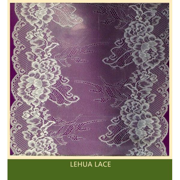 Hot Selling and nice quality Nylon Spandex Stretchy Brazil Lace from China