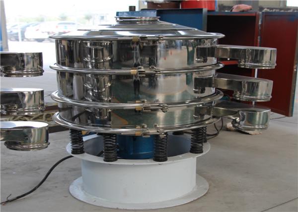 SS304 Medical Powder 1.62m2 Vibro Sieve Machine