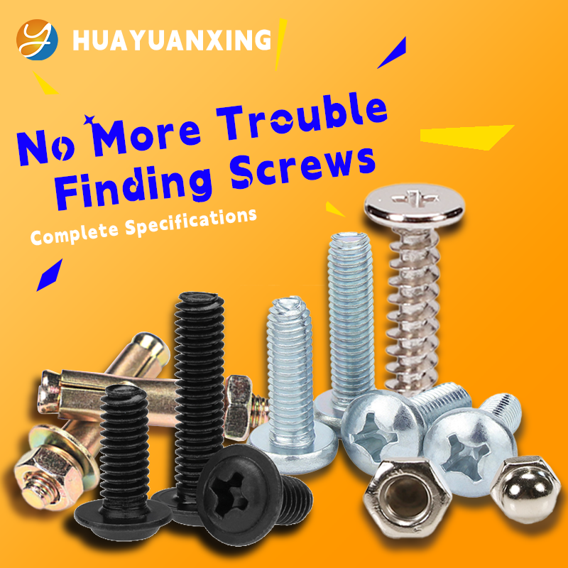 Shenzhen Huayuanxing Precision Hardware Co., Ltd.