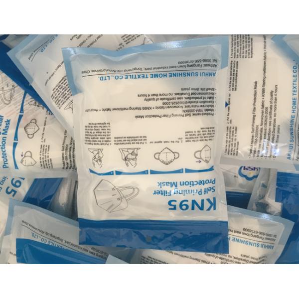 Pm2.5 Non Woven GB2626-2006 KN95 Civil Protective Mask