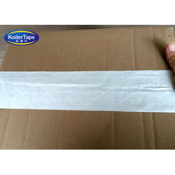 Reinfoced White Color Kraft Shipping Tape Fiber Glass Gummed Jumbo Rolls