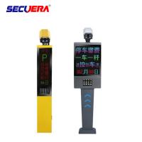 Sistema automático do controle de acesso do estacionamento do carro da barreira RFID da porta da longa distância IP65