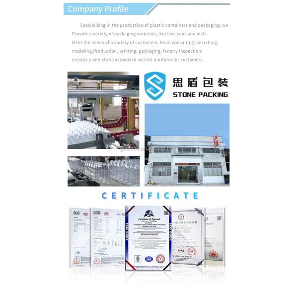 1250ml 22mm Empty Pepsi PET Plastic Screw Top Bottles For Beverage Milk