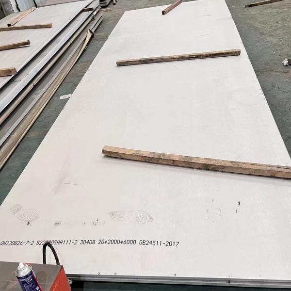 EN 1.4529 Stainless Steel Plate UNS N08926 Alloy Sheet Thickness 0.6 - 16.0mm from BAOSTEEL