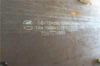 placa de aço laminada a alta temperatura de resistência de desgaste do material do nanômetro 450 nanômetro 400 nanômetro 500 da espessura de 3-200mm usada para a placa do navio