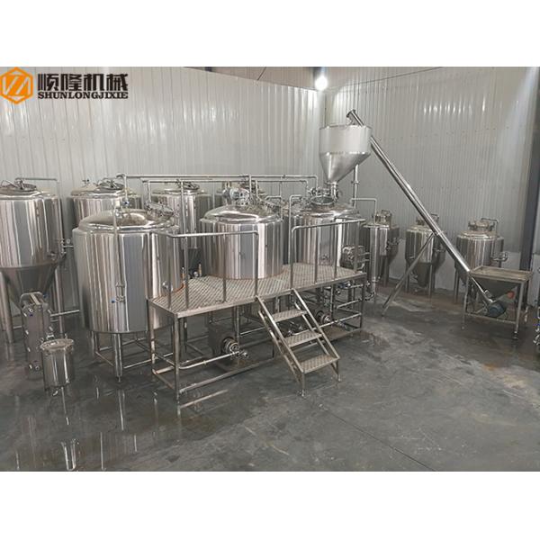SUS 2000L Microbrewery Brewing Equipment For Craft Beer Complete Whole Set With Hopper